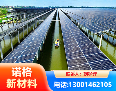 黔东南渔光互补光伏系统