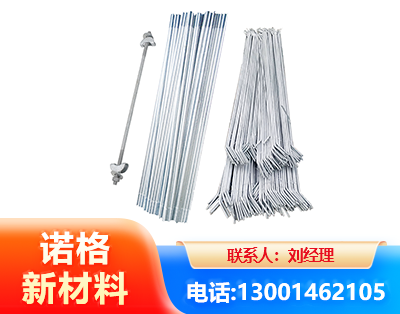 黔东南光伏拉条