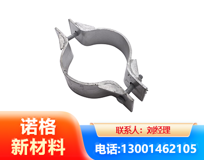 黔东南热镀锌抱箍