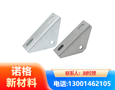 黔东南光伏大三角支架