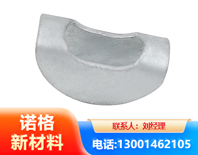 黔东南元宝垫